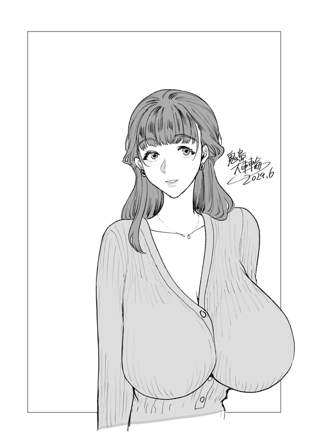 หน้า 164