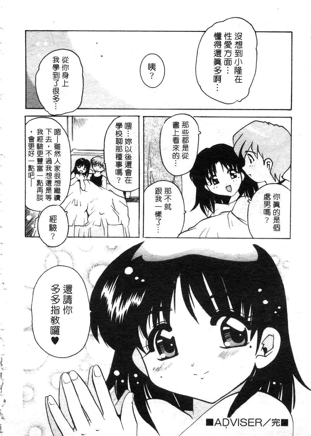 หน้า 63