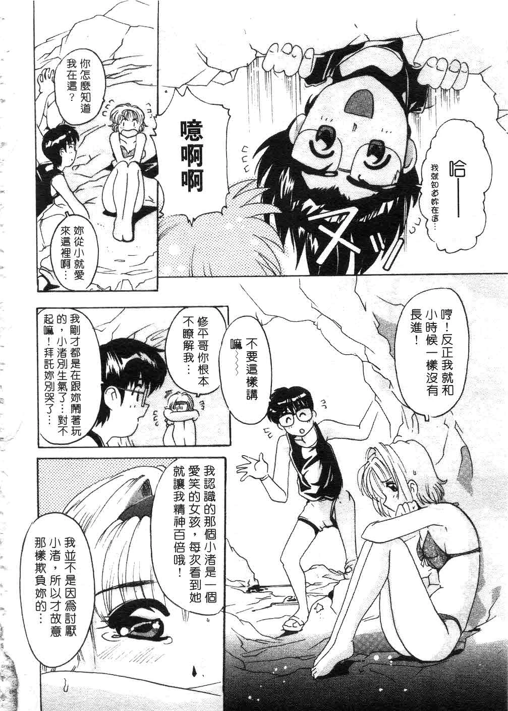 หน้า 131