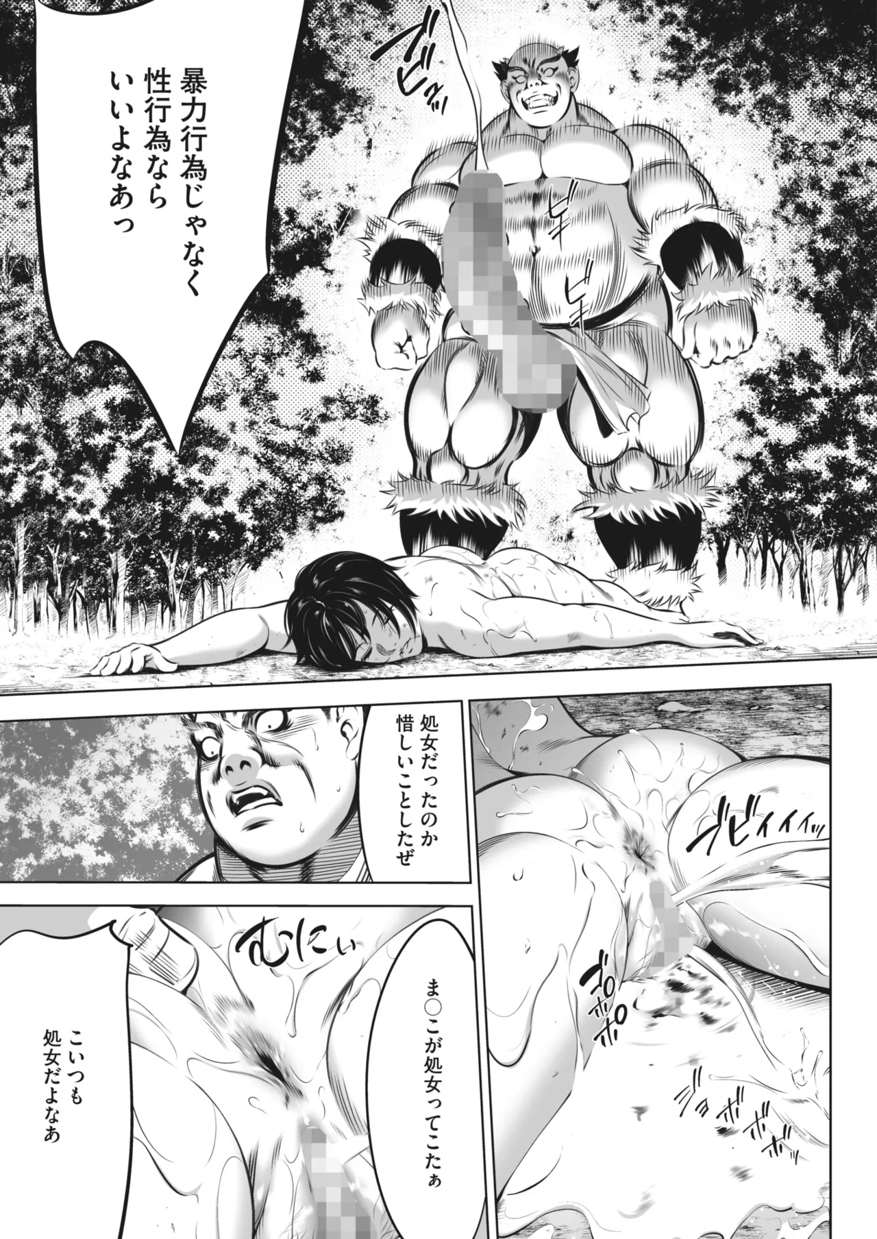 หน้า 176