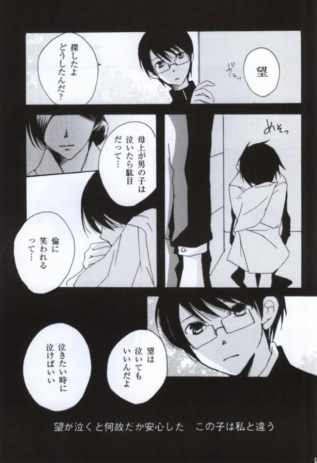 หน้า 22