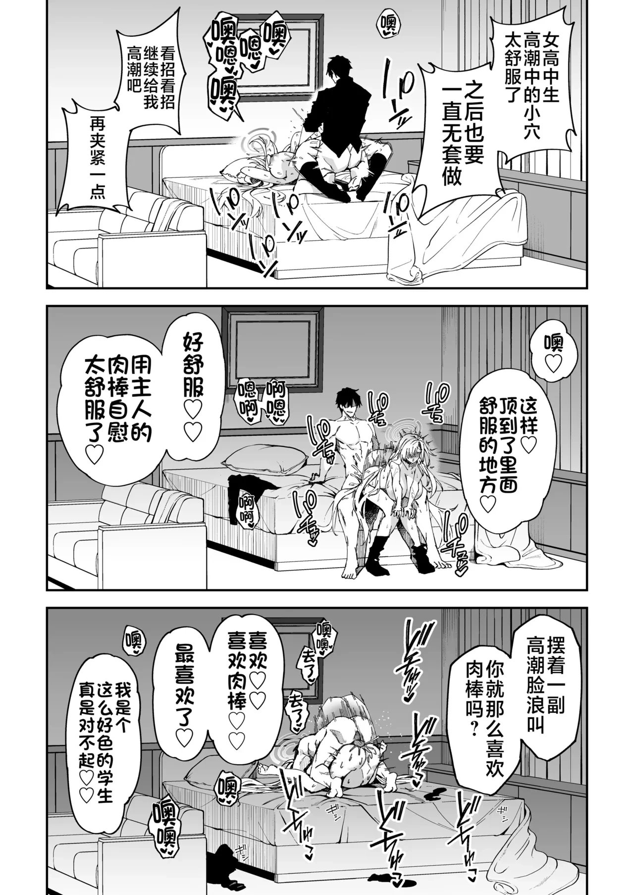 หน้า 27
