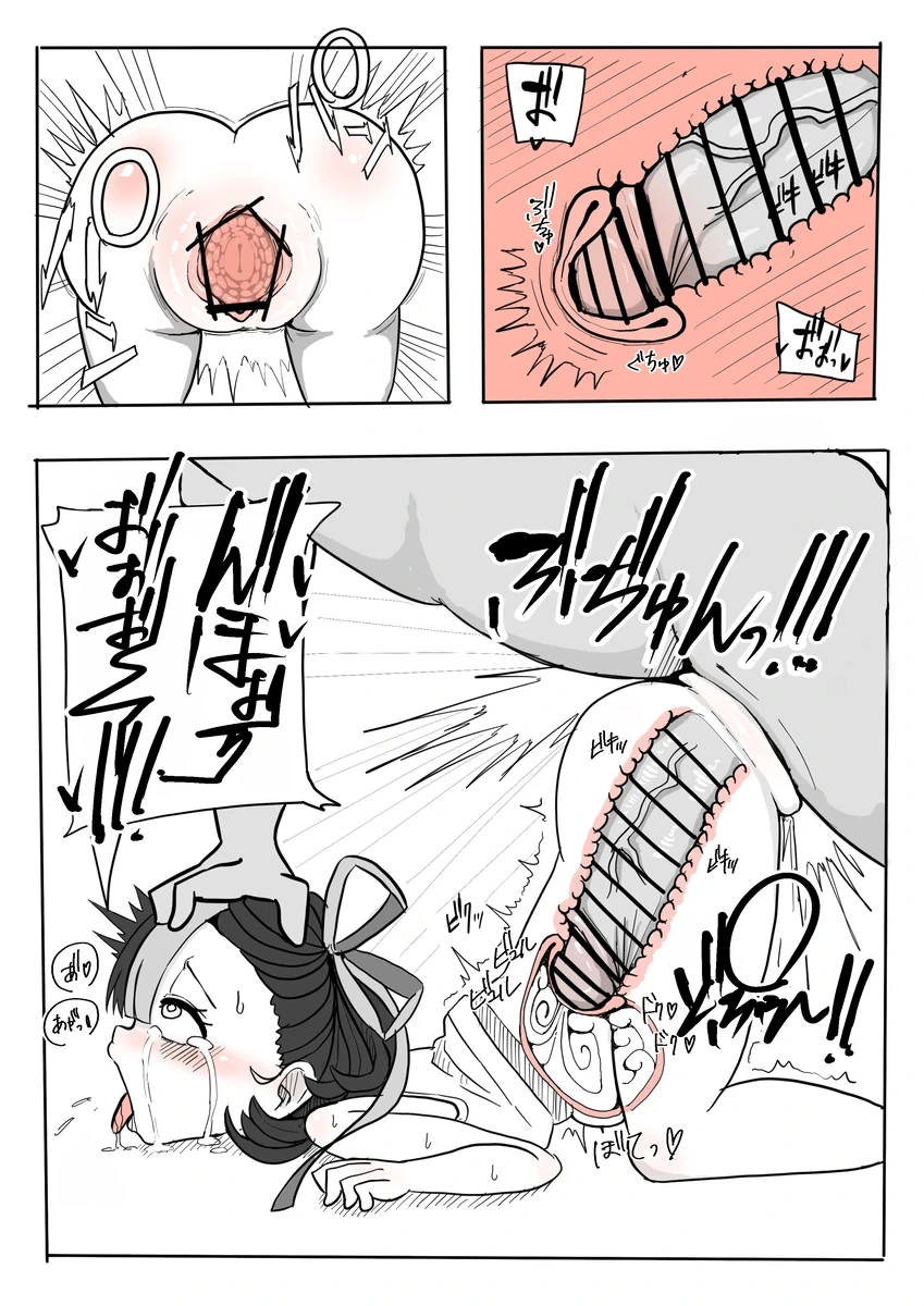หน้า 186