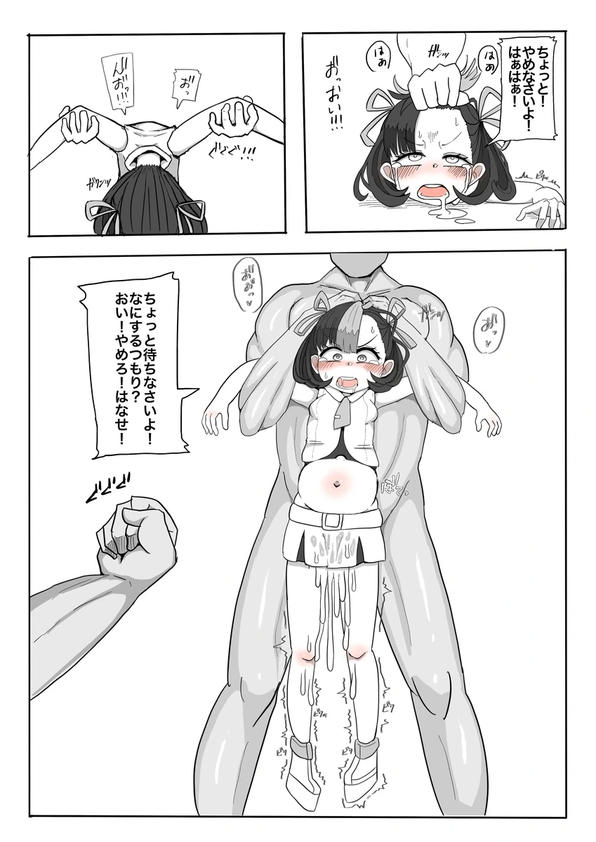หน้า 188
