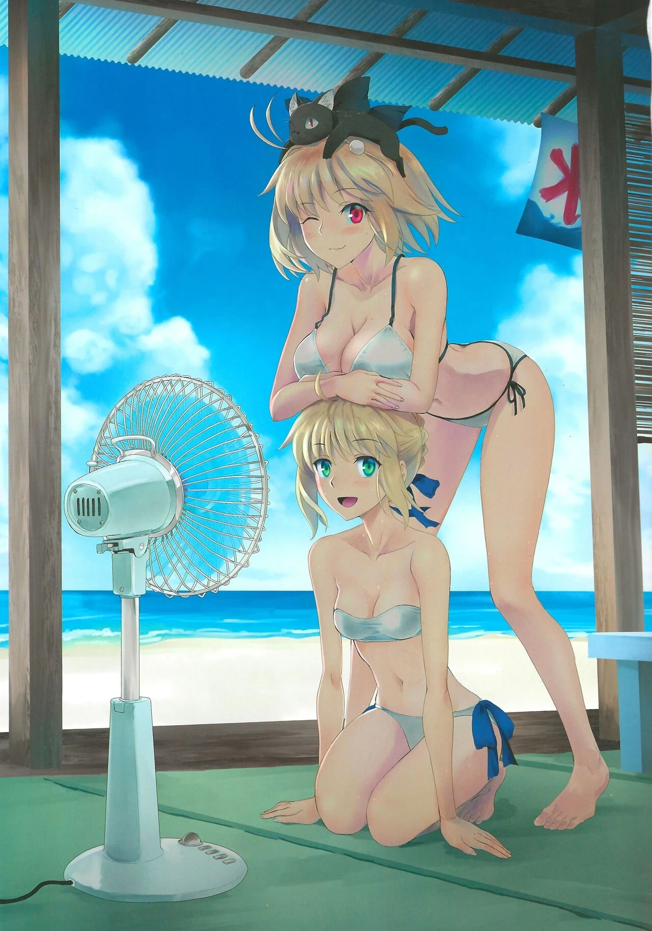 (C99) [CRAZY CLOVER CLUB (Shirotsumekusa)] GLASS MOON (Tsukihime) [English] [ianuela]
