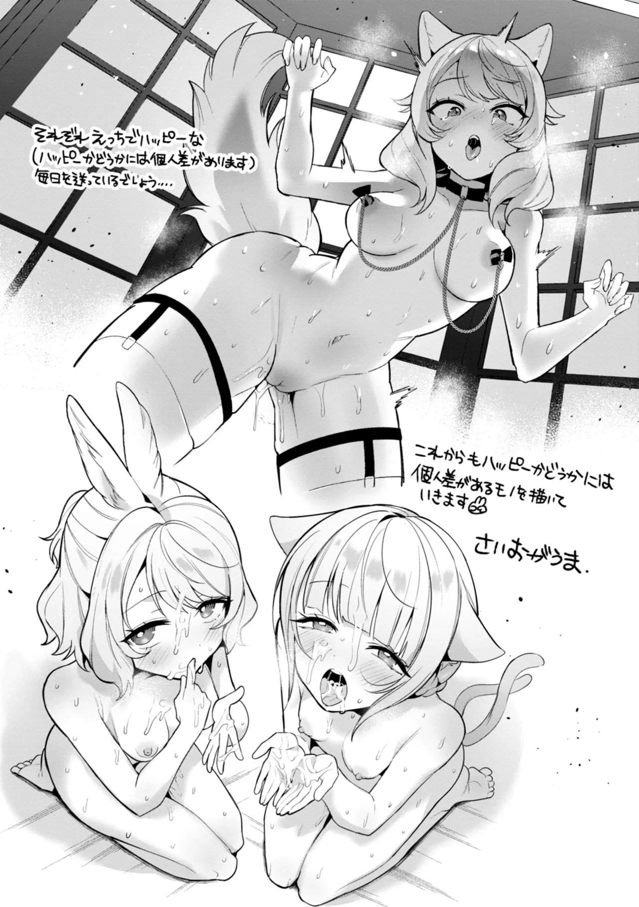 หน้า 161