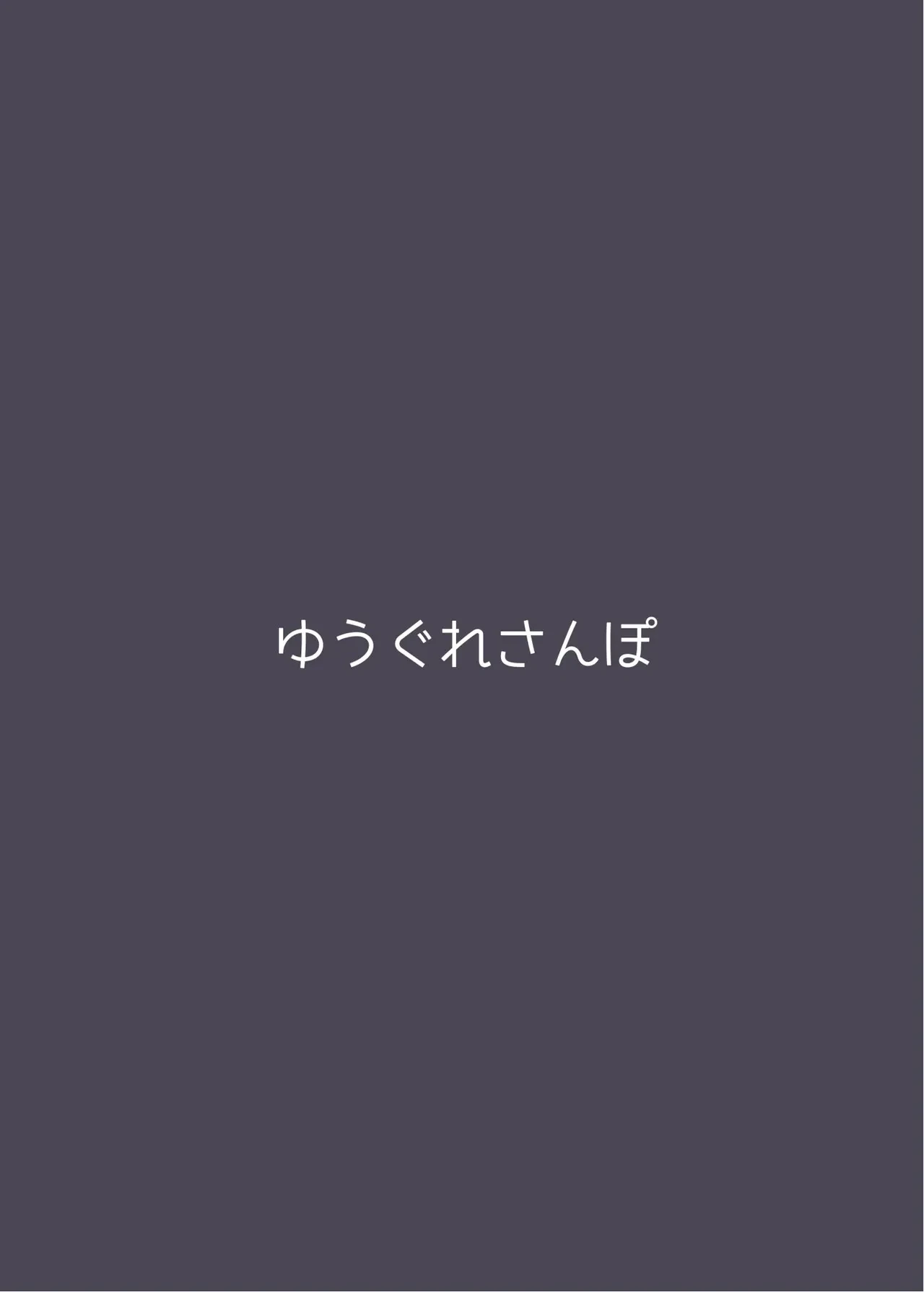 หน้า 56