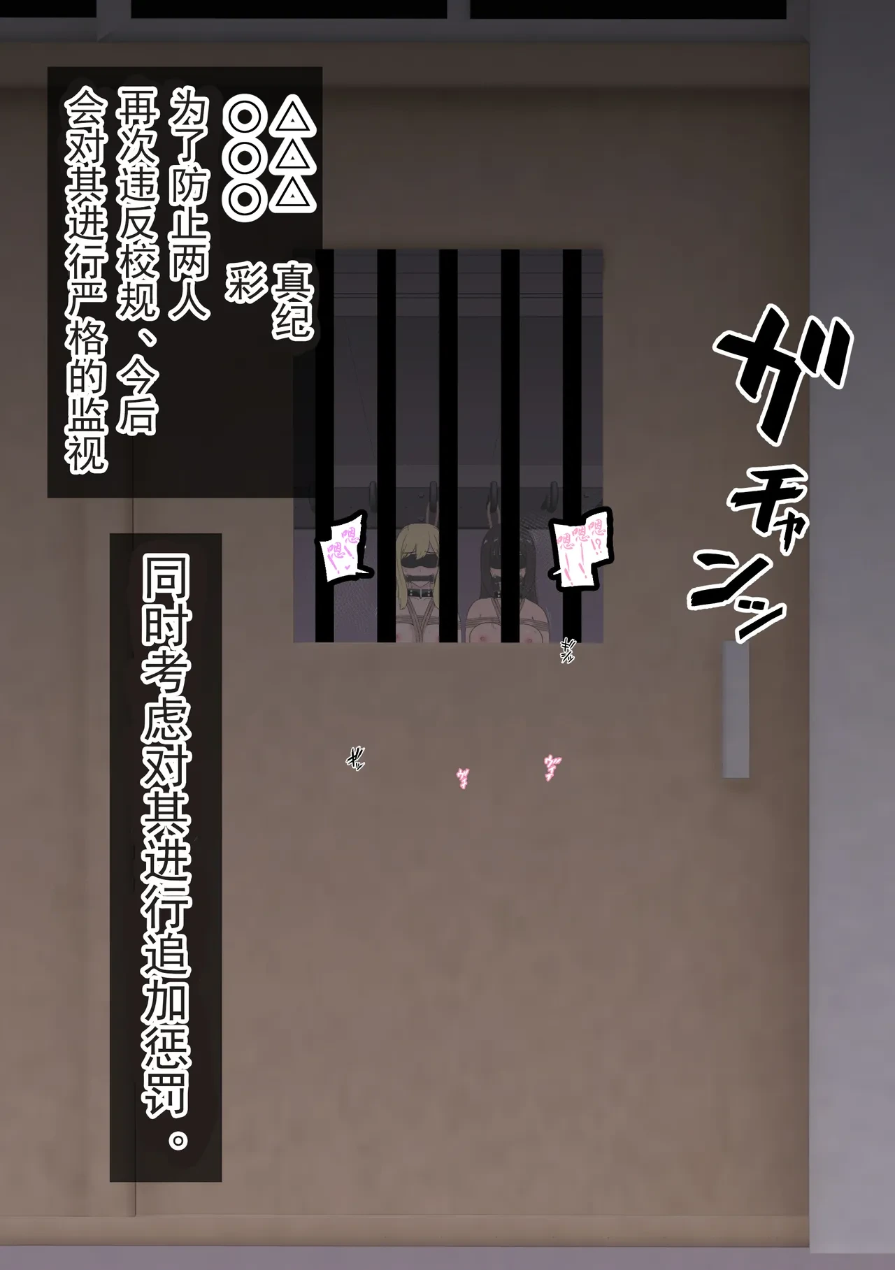 หน้า 64