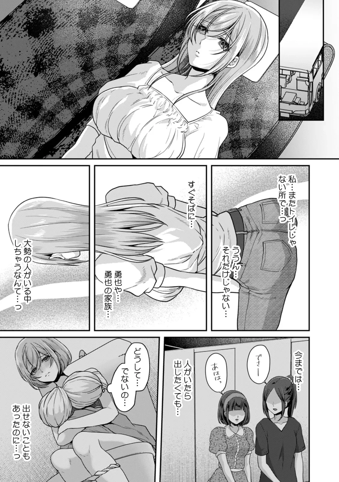 หน้า 35