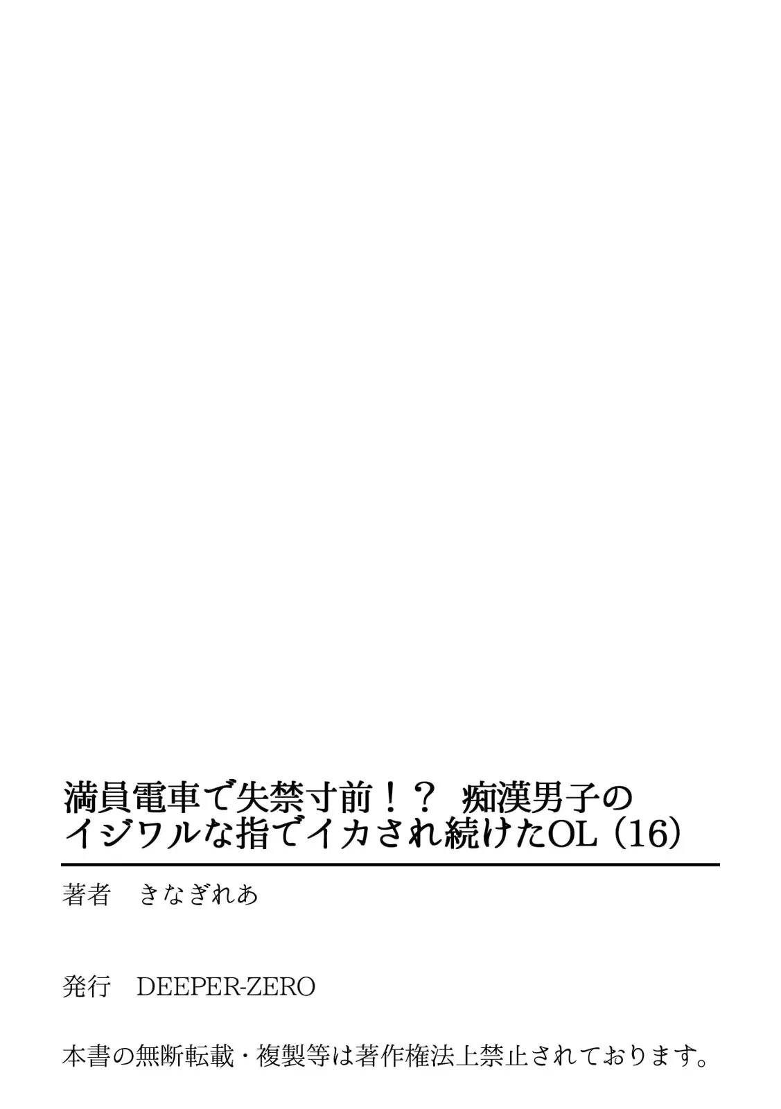 หน้า 162