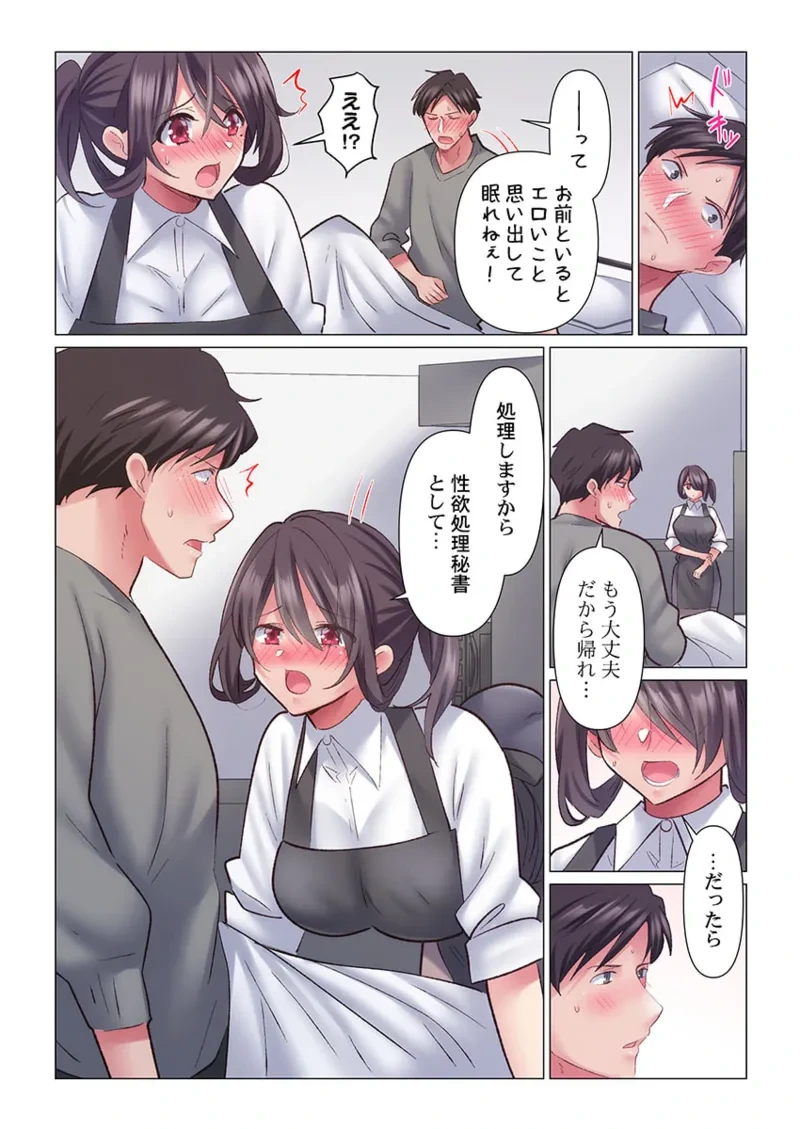 หน้า 218