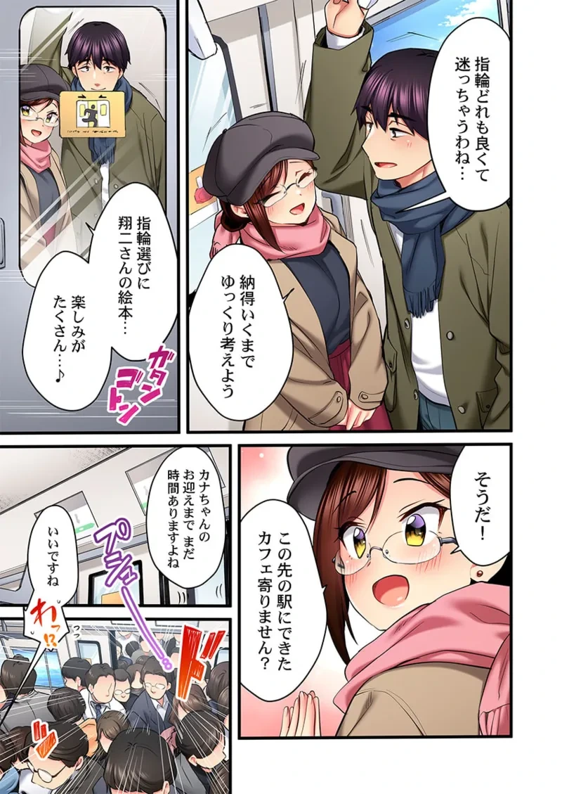 หน้า 39