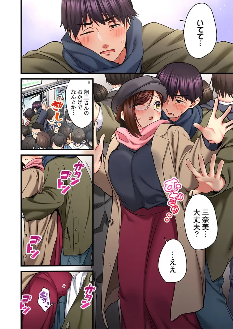 หน้า 40