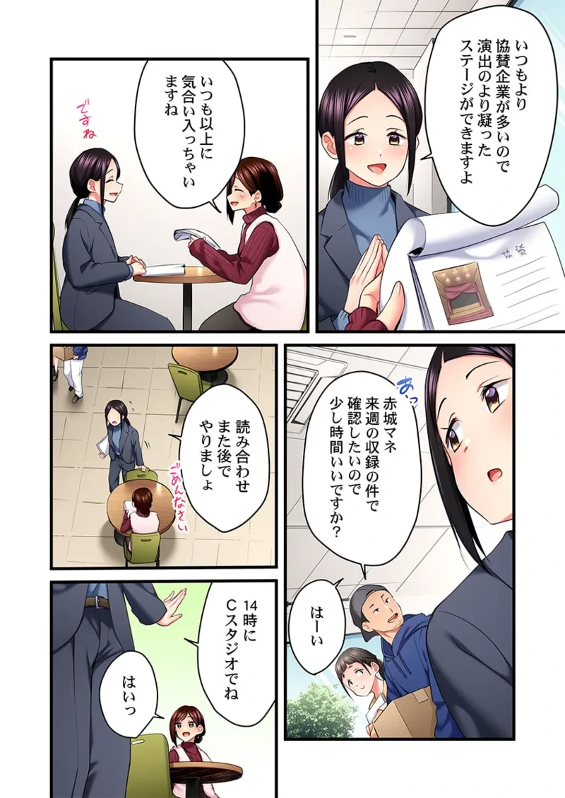 หน้า 62