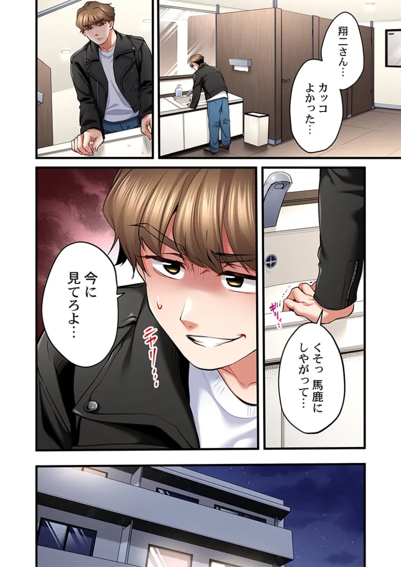 หน้า 70