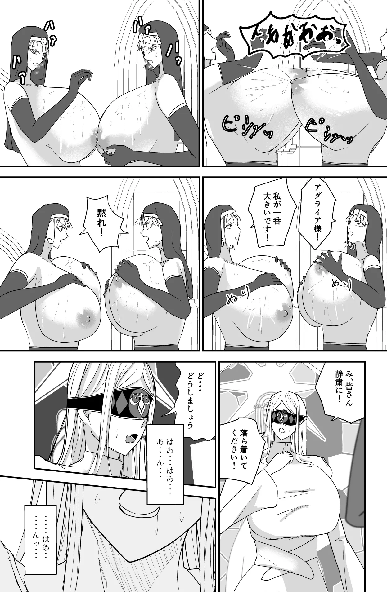 หน้า 22