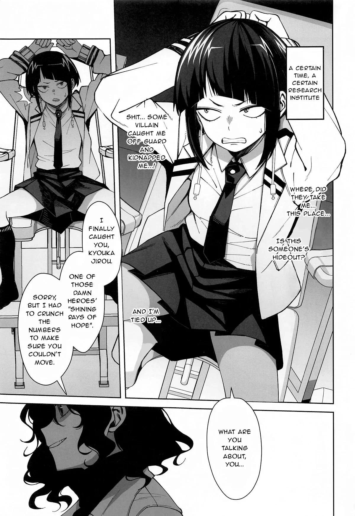 (C104) [cobalt green (Kobaji)] Leveling Unleash (My Hero Academia) [English] [sunknife]