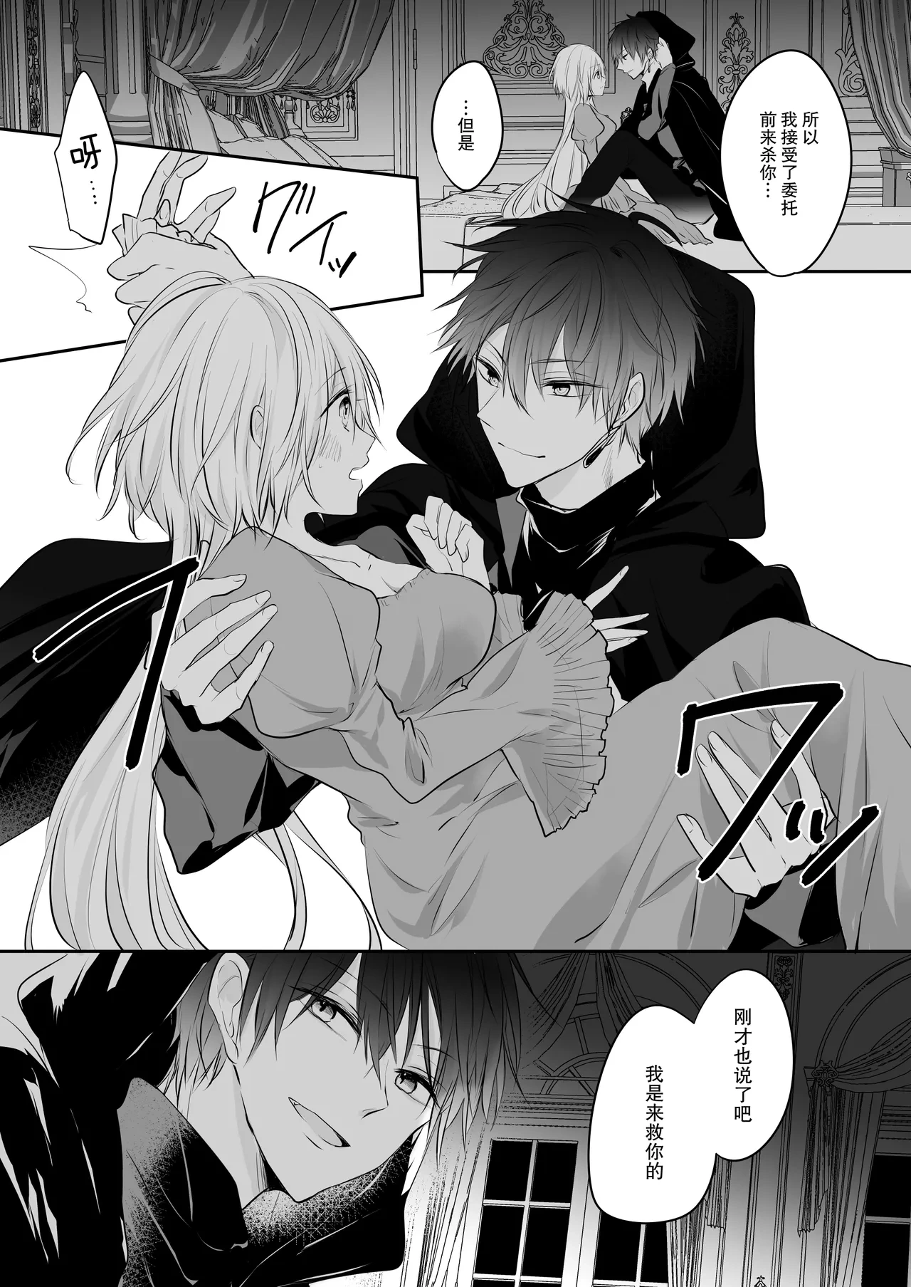 หน้า 14