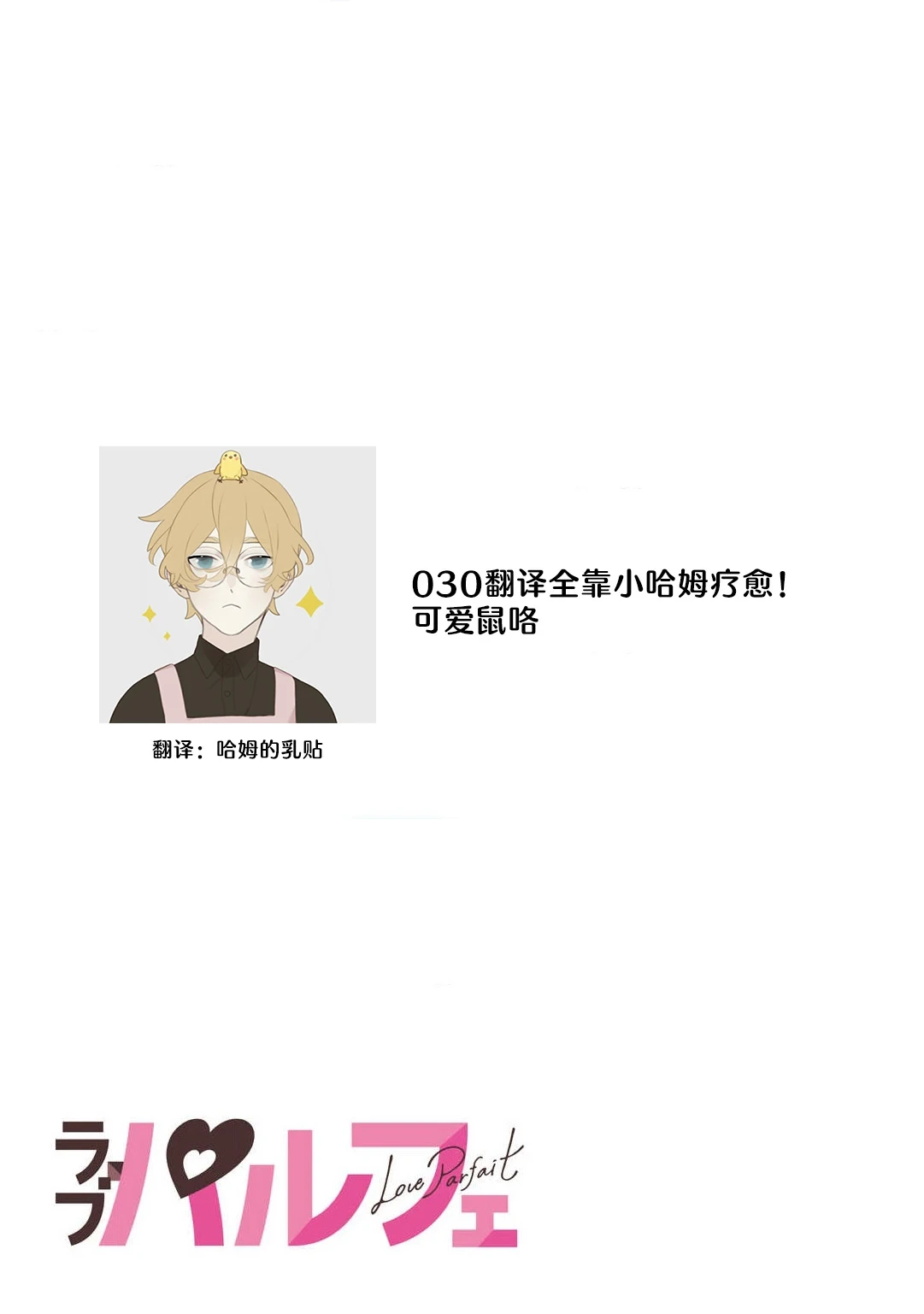 หน้า 122