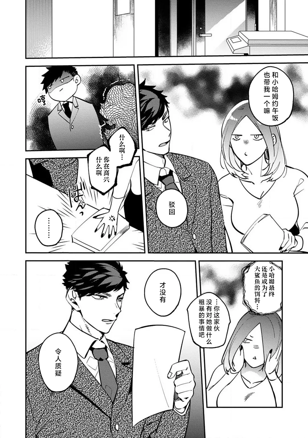 หน้า 126