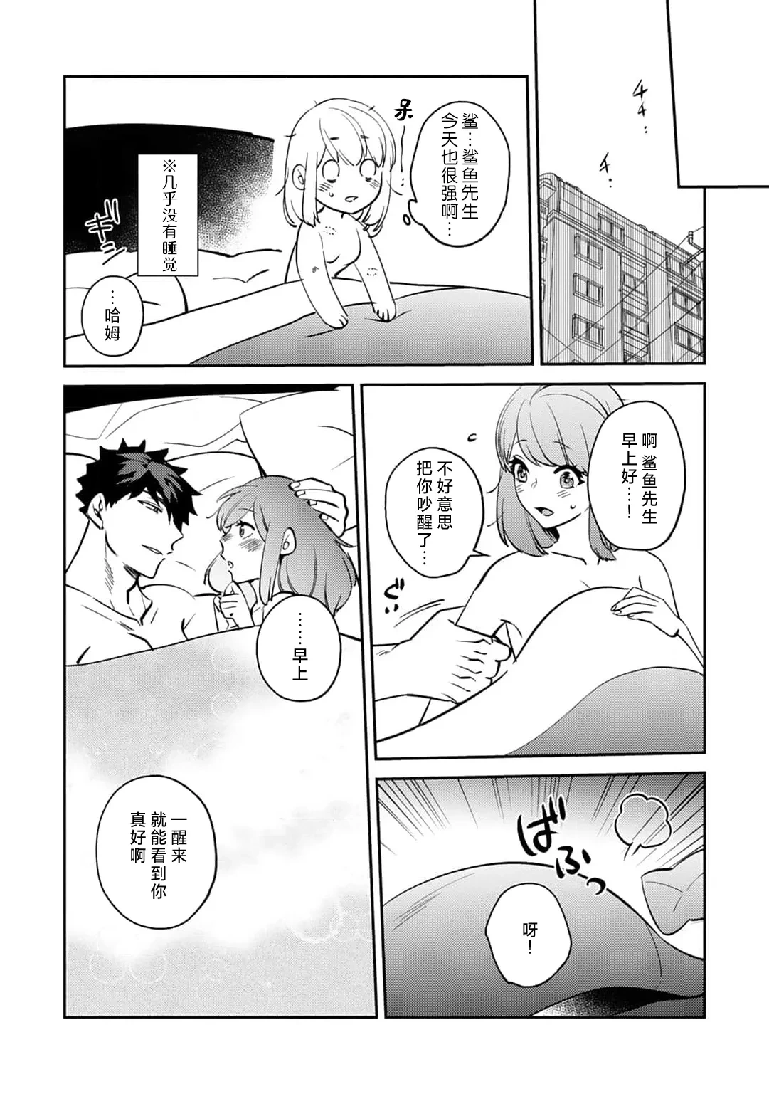 หน้า 180