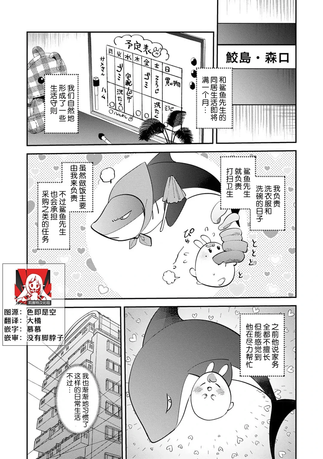 หน้า 215