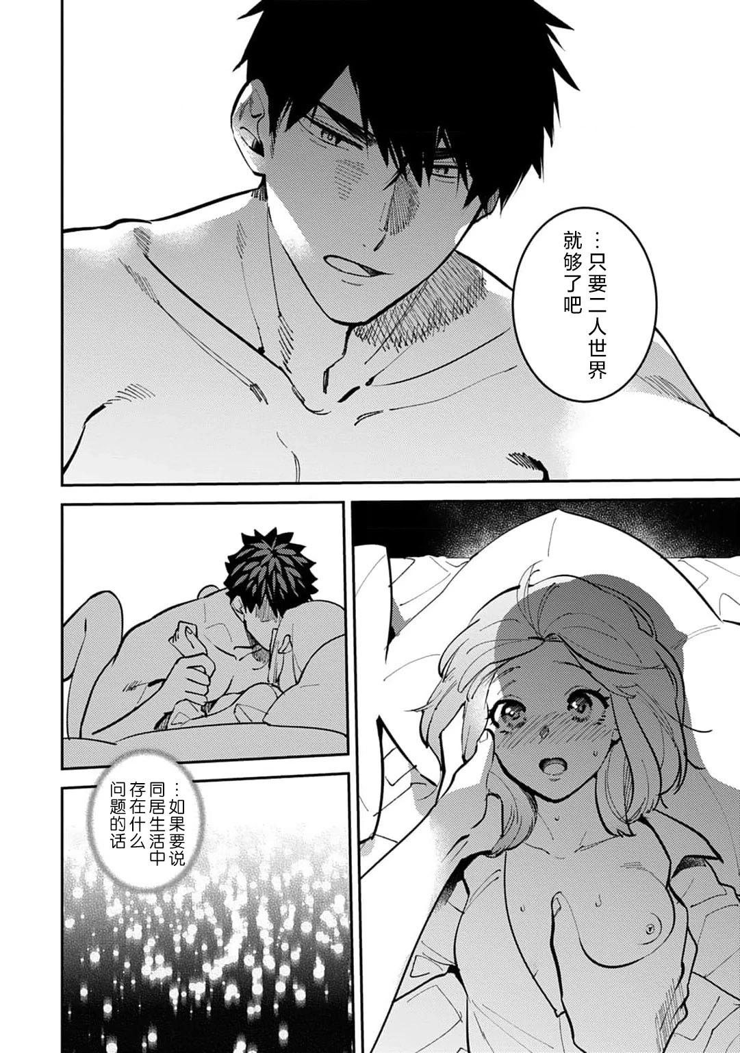 หน้า 218