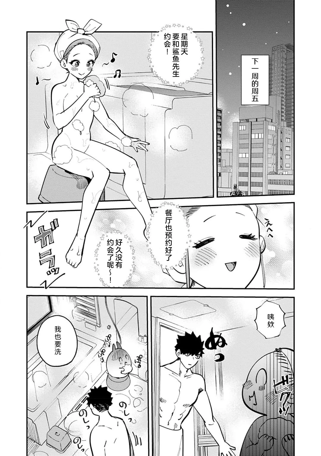 หน้า 235