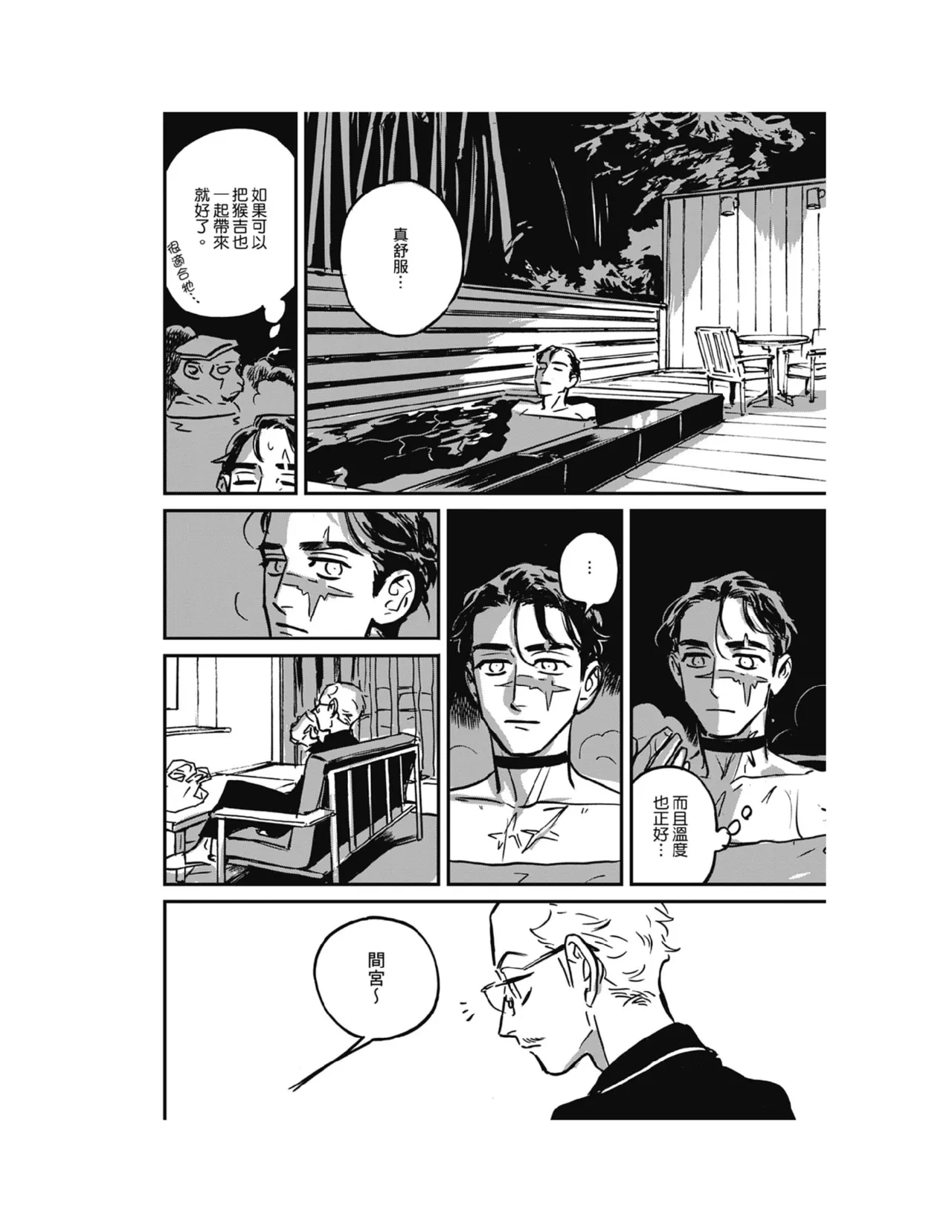 หน้า 27