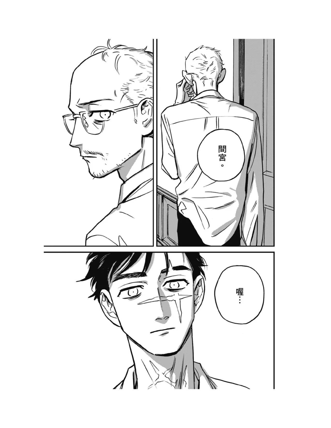 หน้า 226