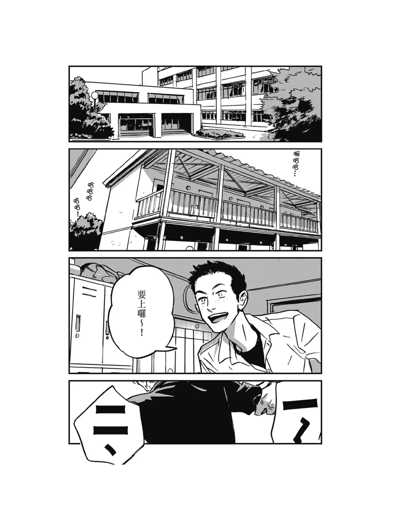 หน้า 292