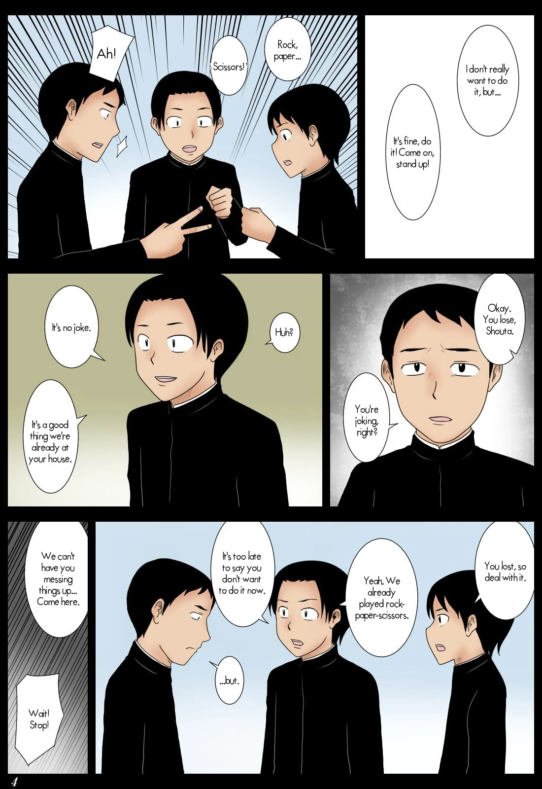 หน้า 4