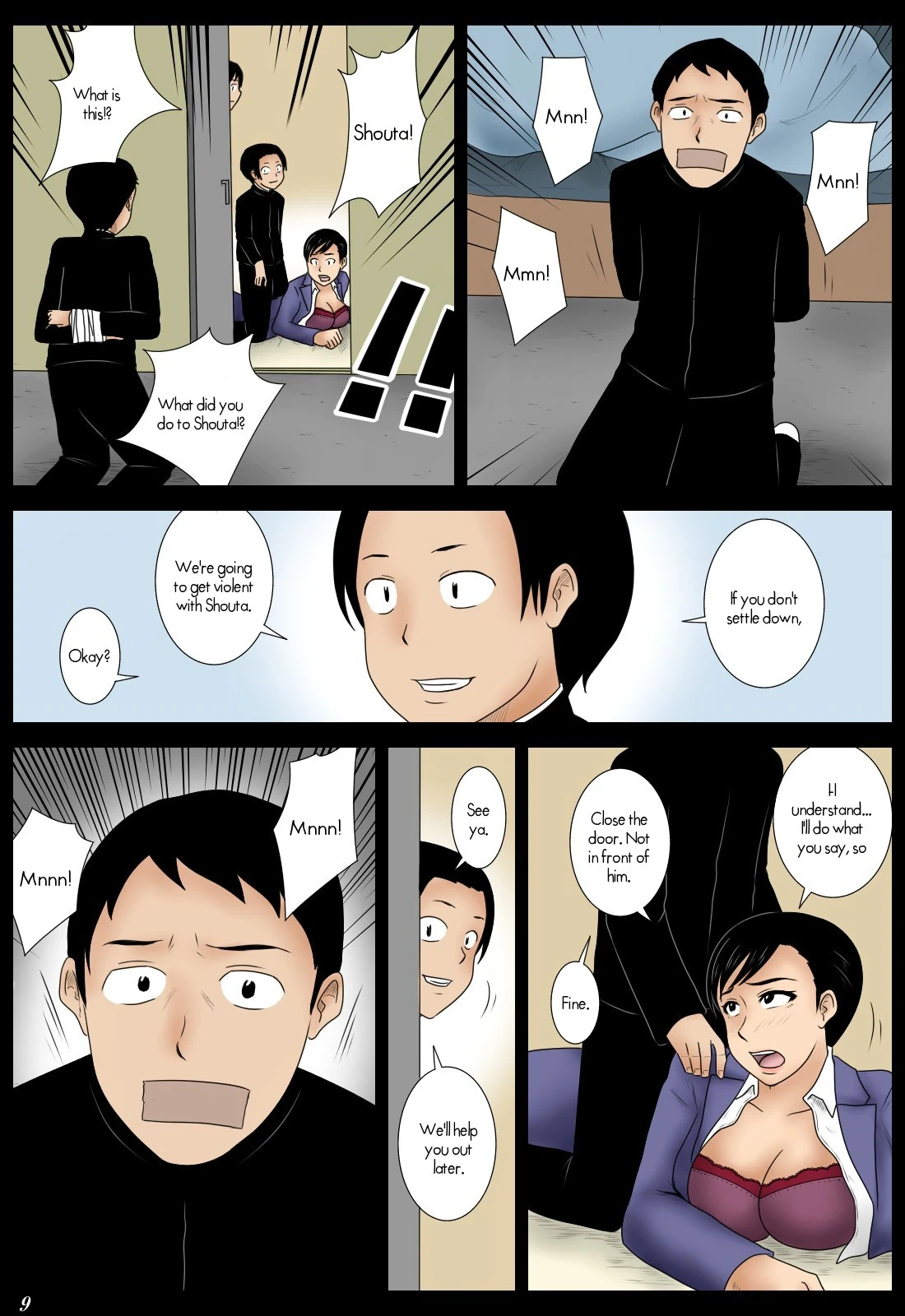 หน้า 9
