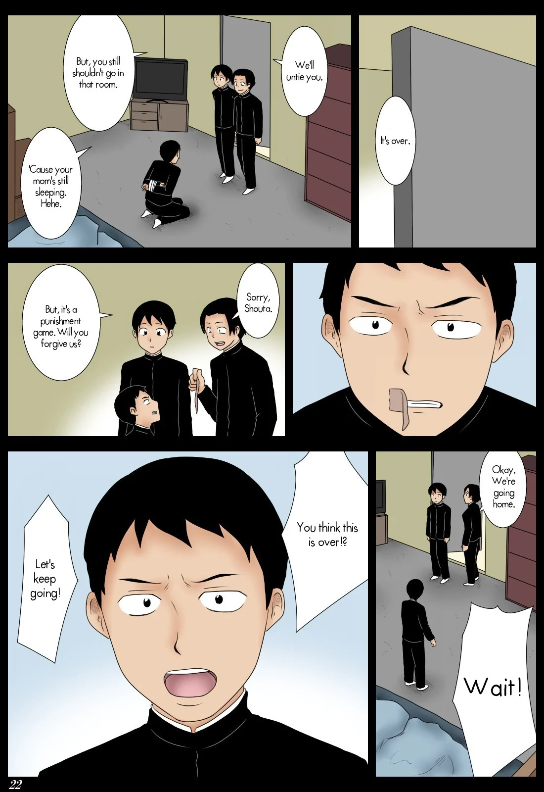 หน้า 22