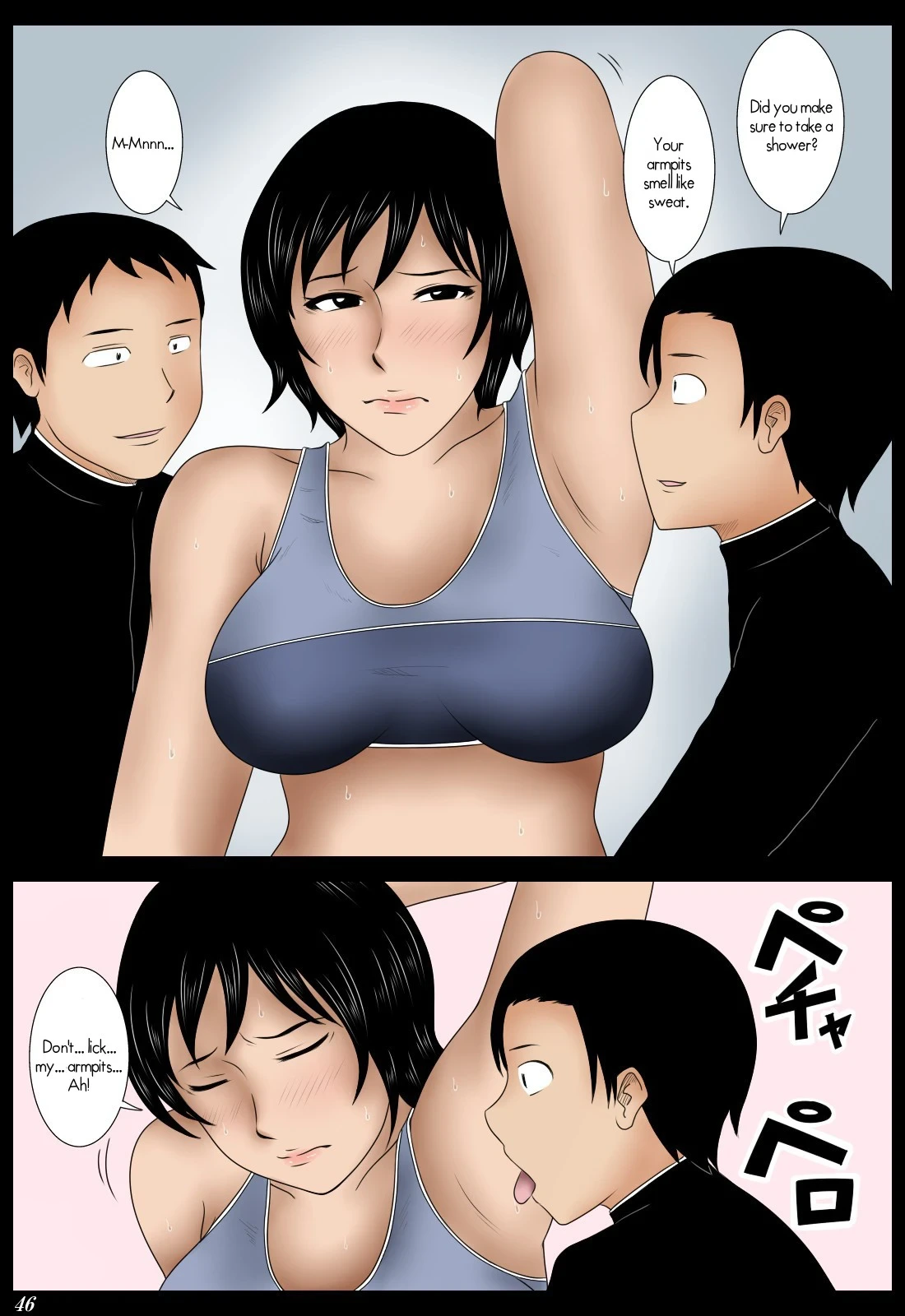 หน้า 46