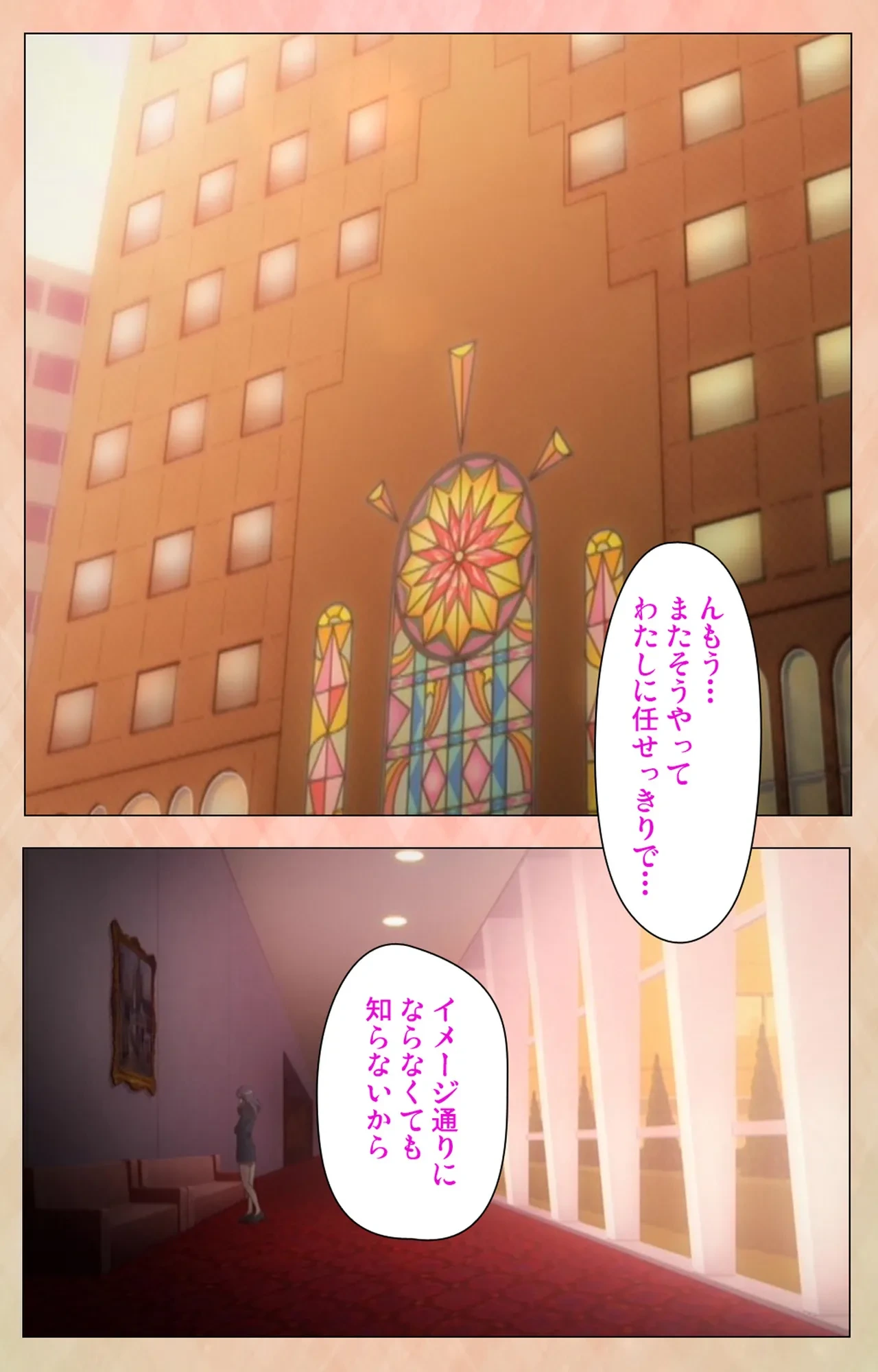 หน้า 39