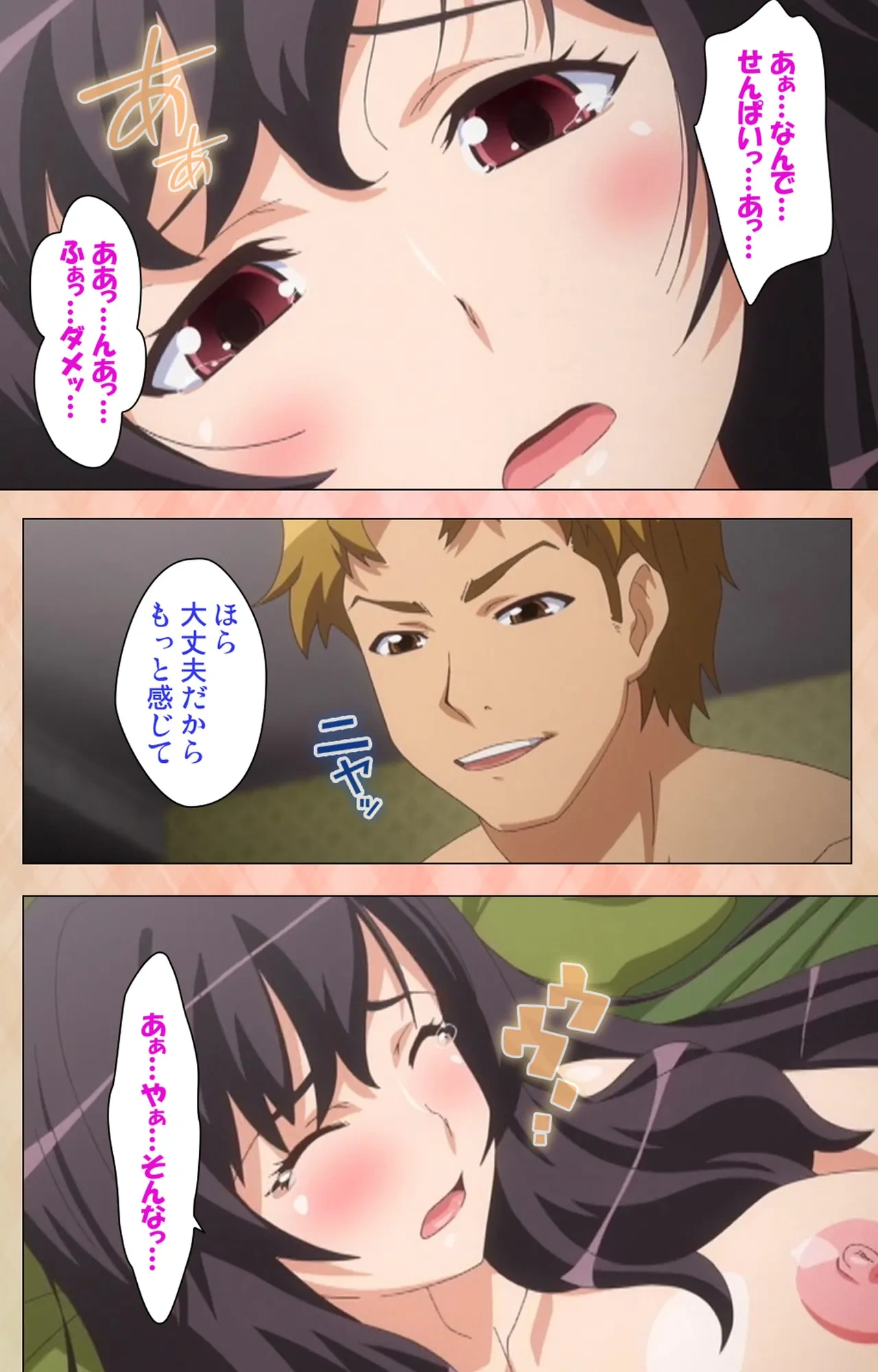 หน้า 62