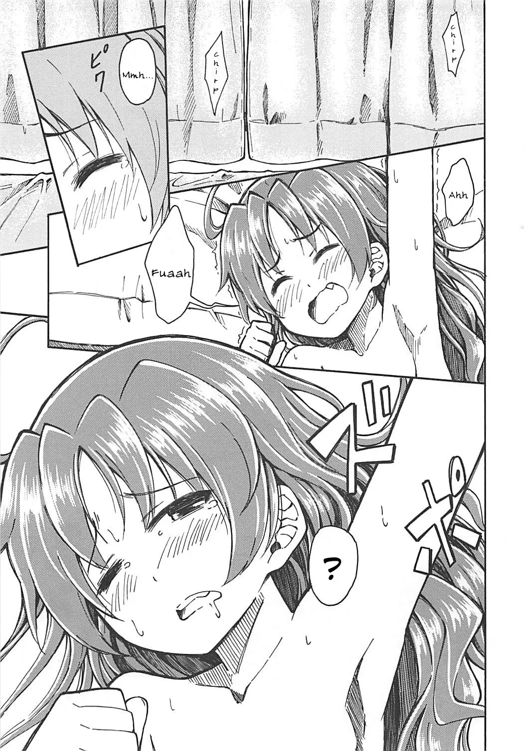 (C86) [Fukazume Kizoku (Amaro Tamaro)] Lovely Girls Lily vol.10 (Puella Magi Madoka Magica) [English] [Wrecking Army]