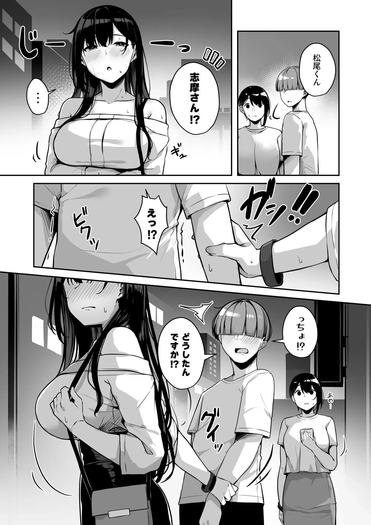 หน้า 177
