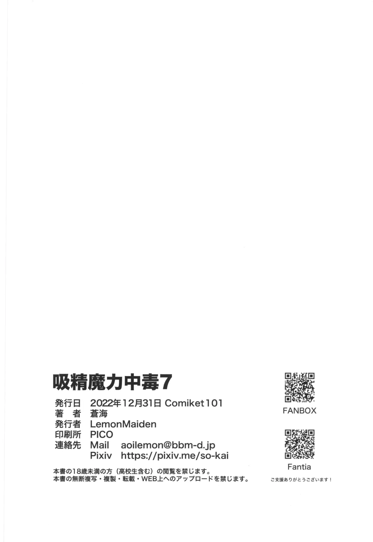 หน้า 176