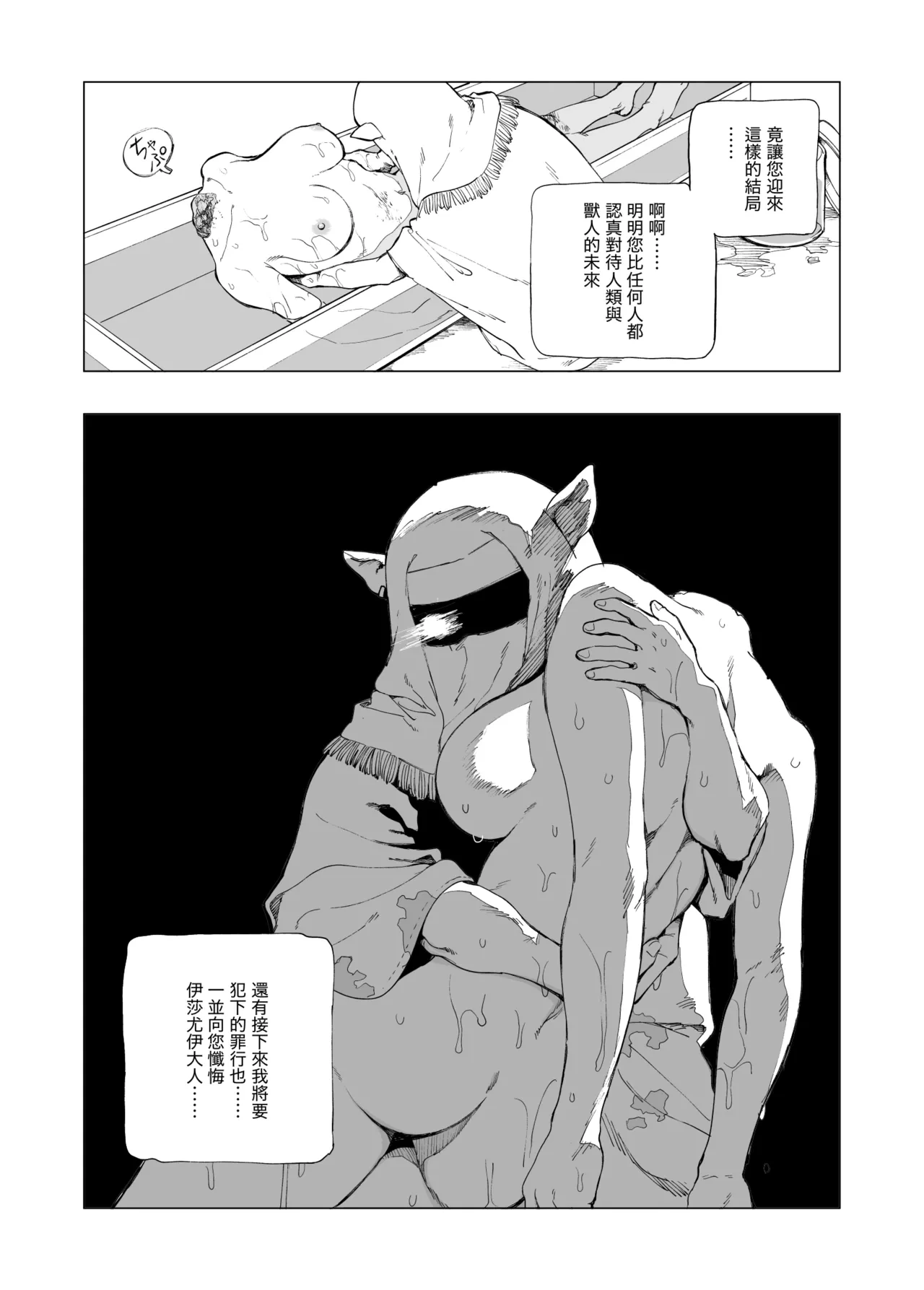 หน้า 62