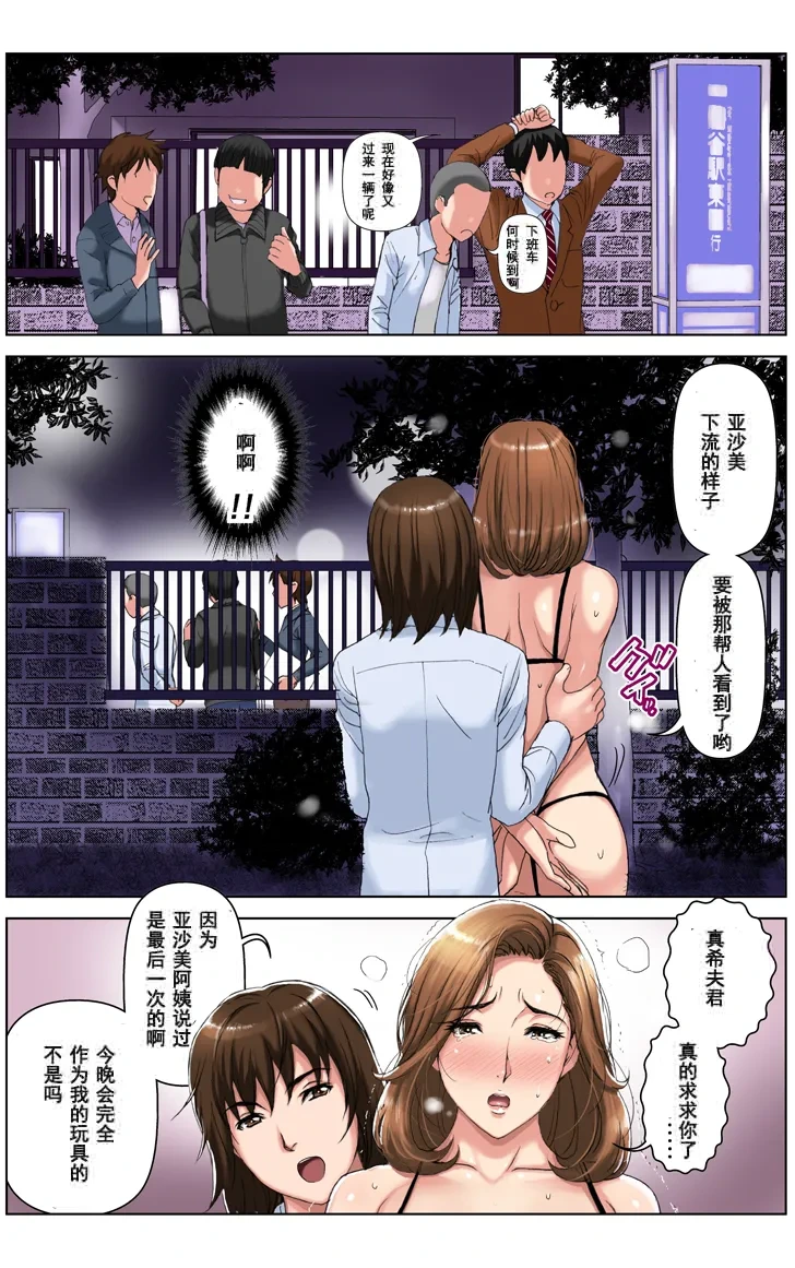 หน้า 39