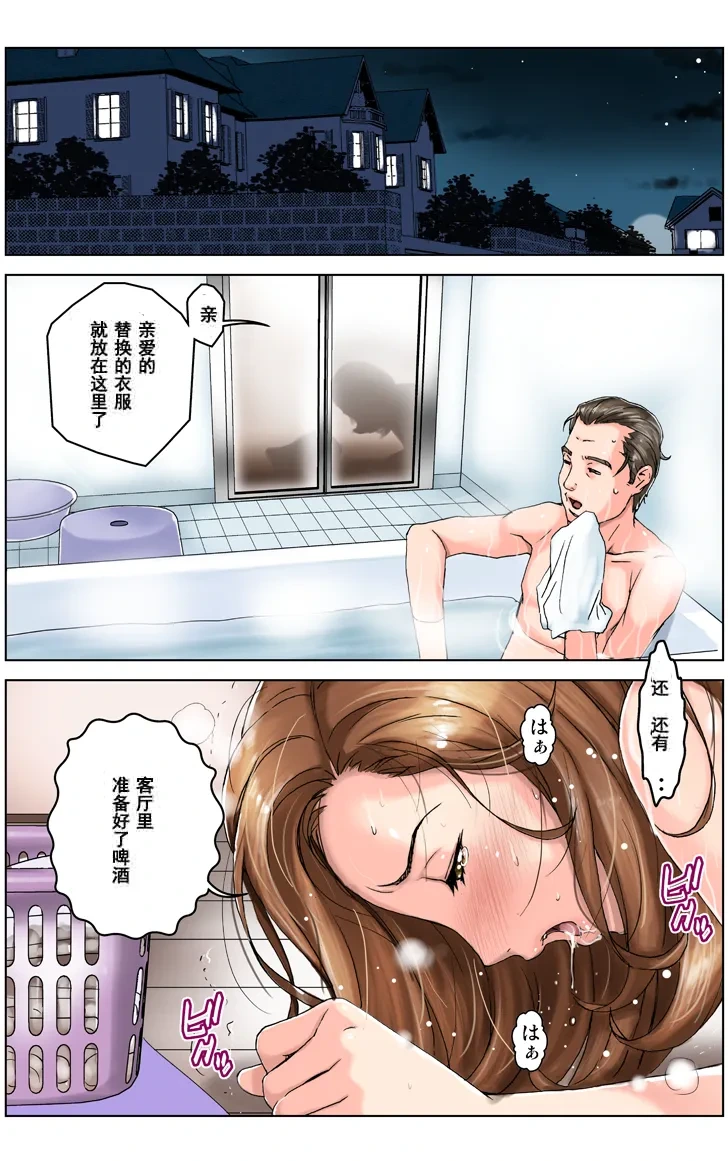 หน้า 88