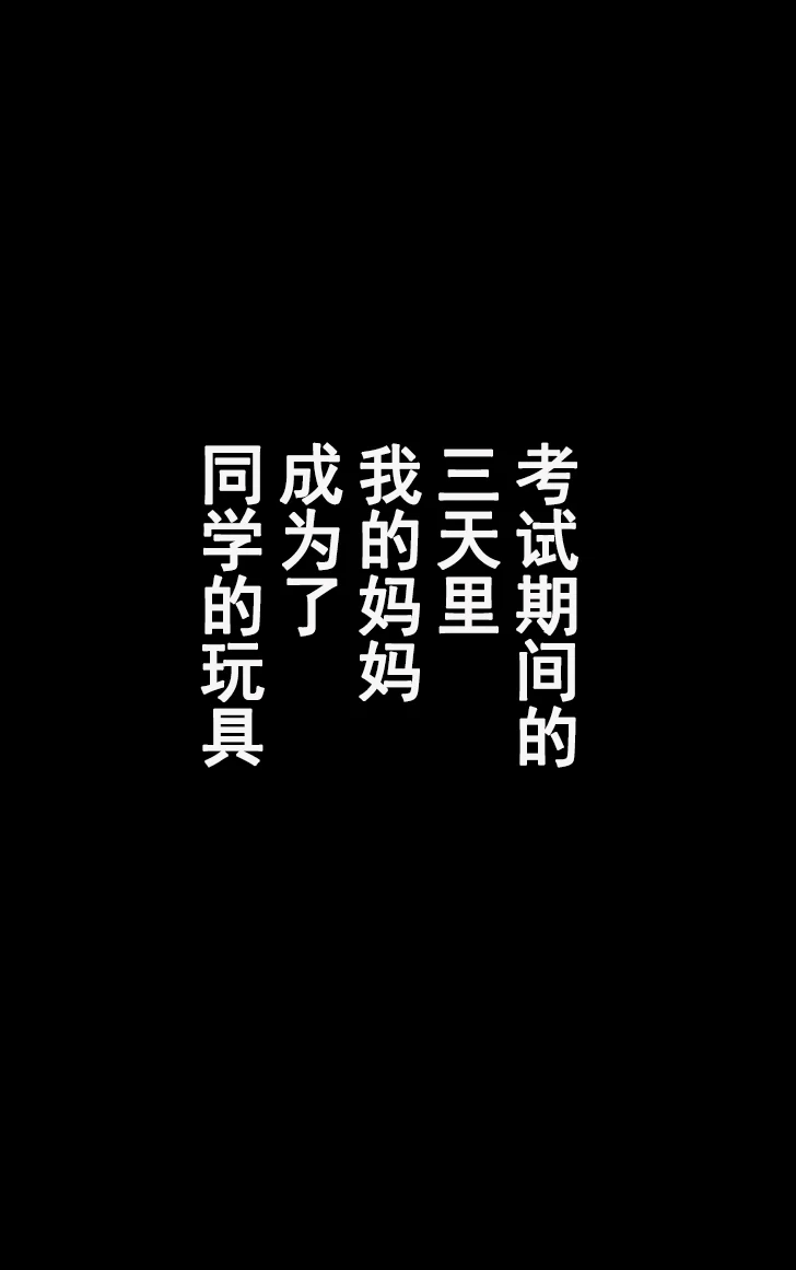 หน้า 100