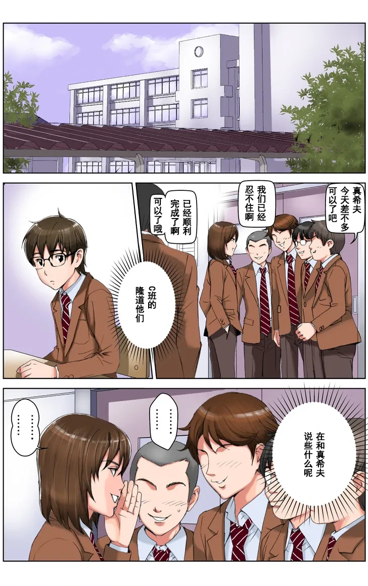 หน้า 122