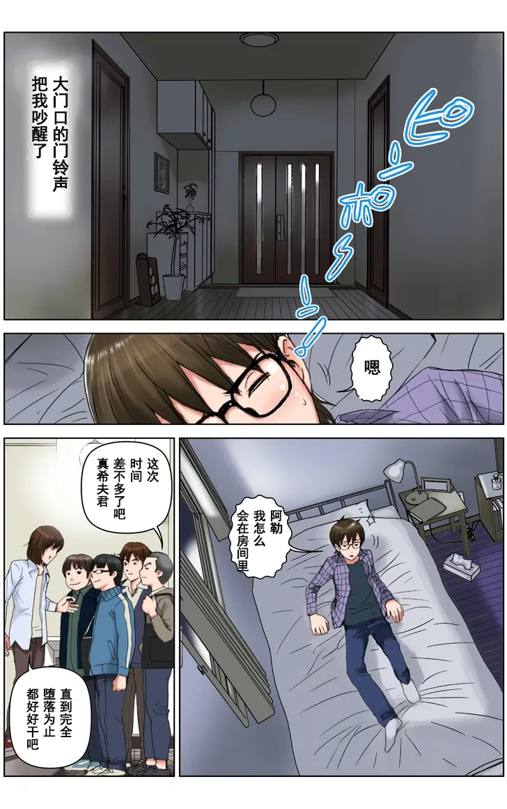 หน้า 130