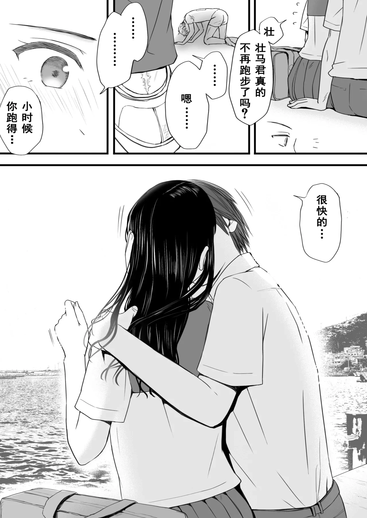 หน้า 25