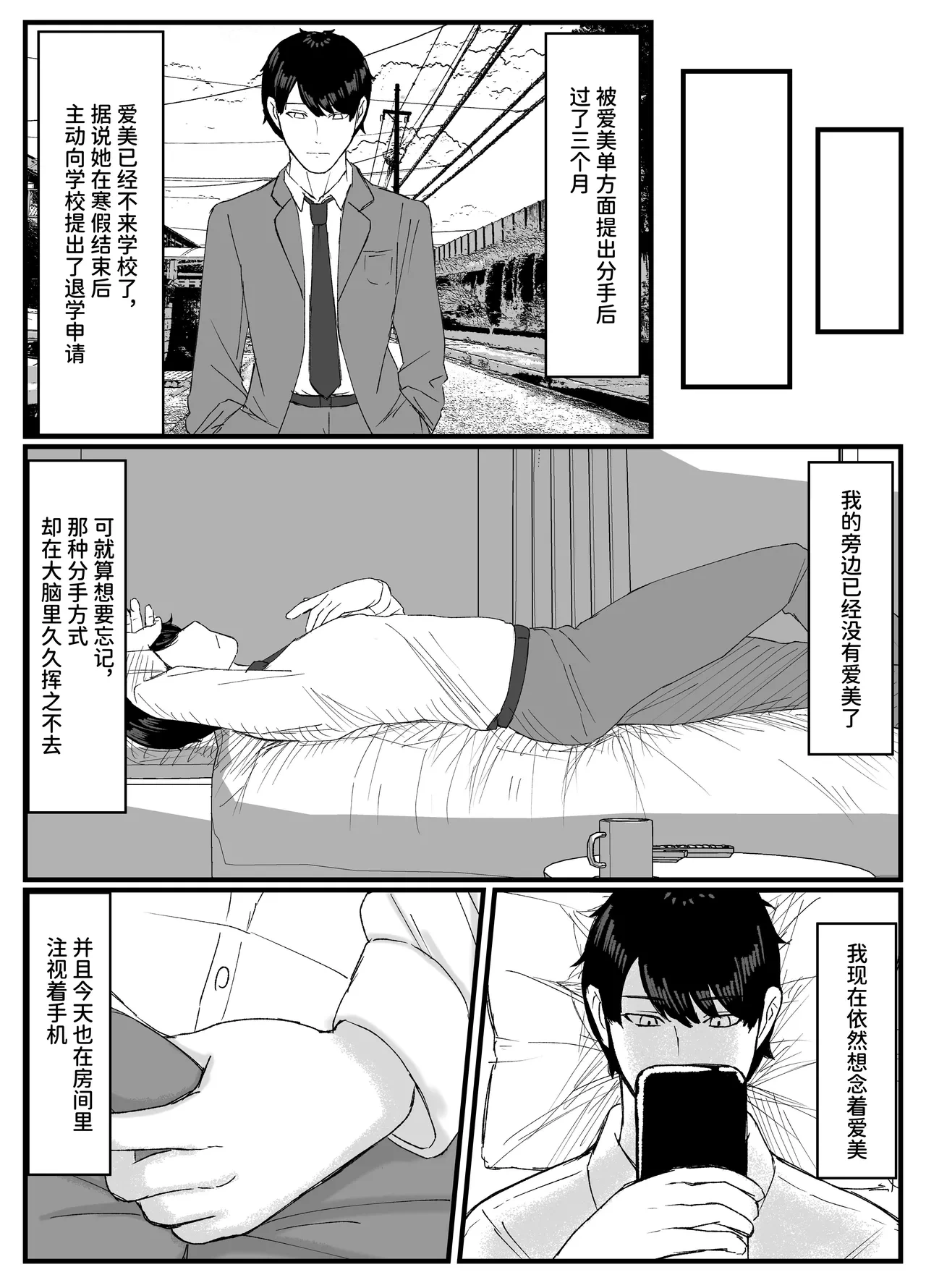 หน้า 35