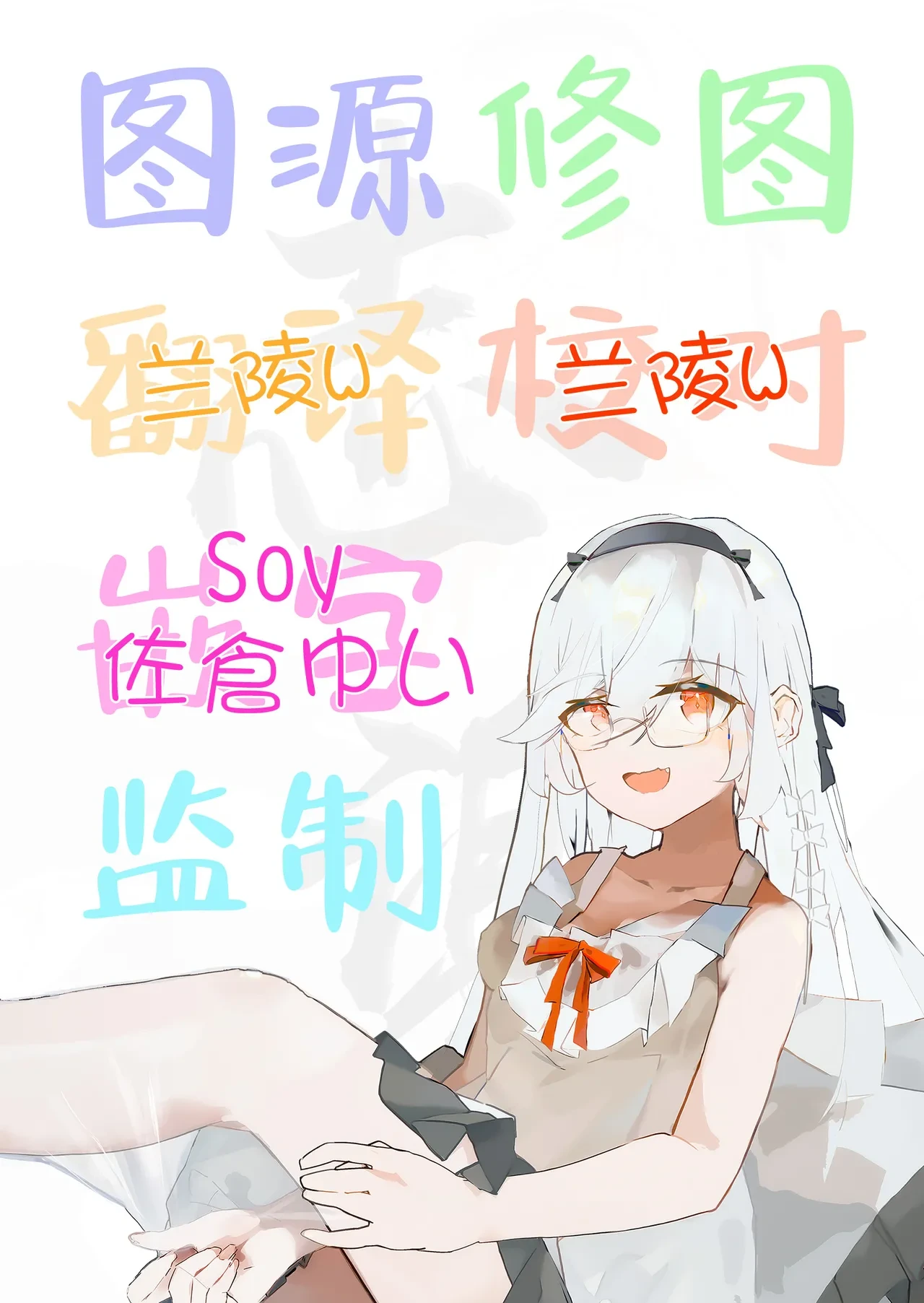 หน้า 65