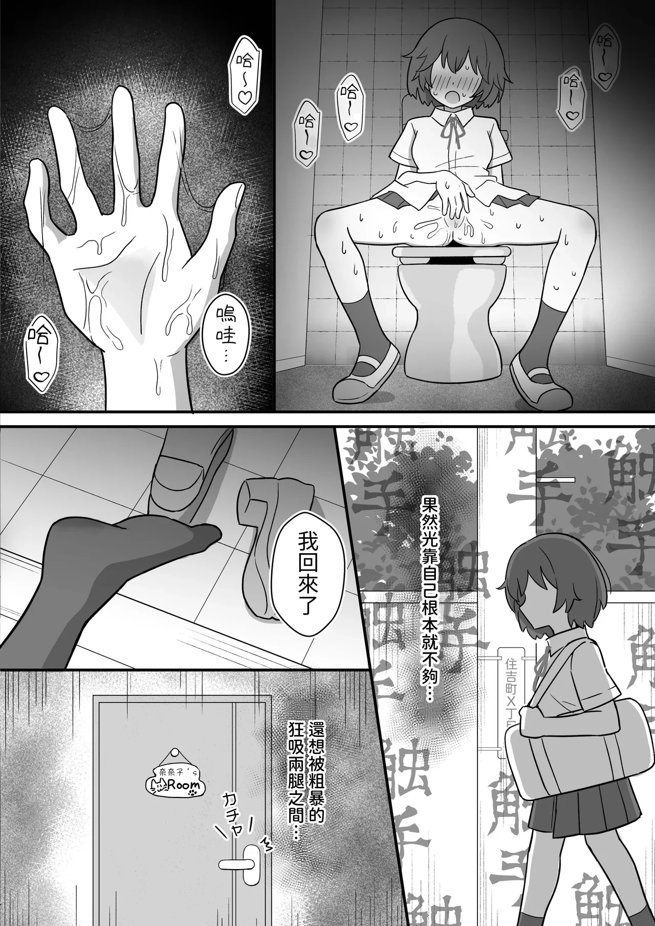 หน้า 13